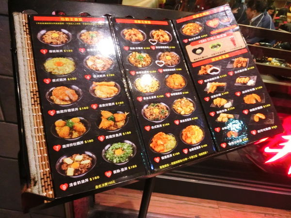 2015-12-25 19.04.46.jpg