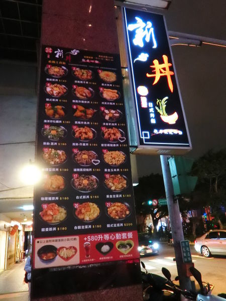 2015-12-25 19.02.52.jpg