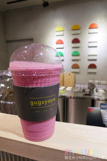 台中guguyaya鮮果汁 (19).JPG