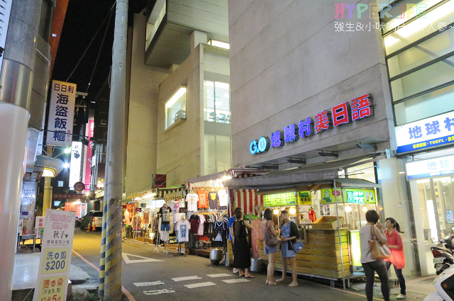 台中guguyaya鮮果汁 (38).JPG