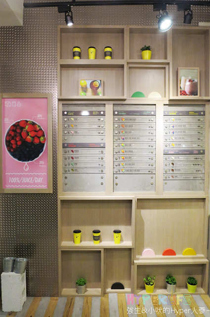 台中guguyaya鮮果汁 (24).JPG