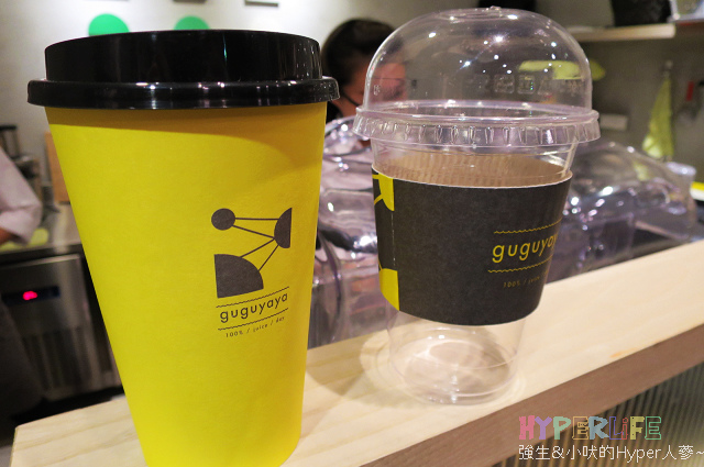 台中guguyaya鮮果汁 (25).JPG