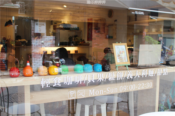 覺樂cafe：覺樂café✪拿破崙水果冰淇淋❤最對味兒~103.08.14