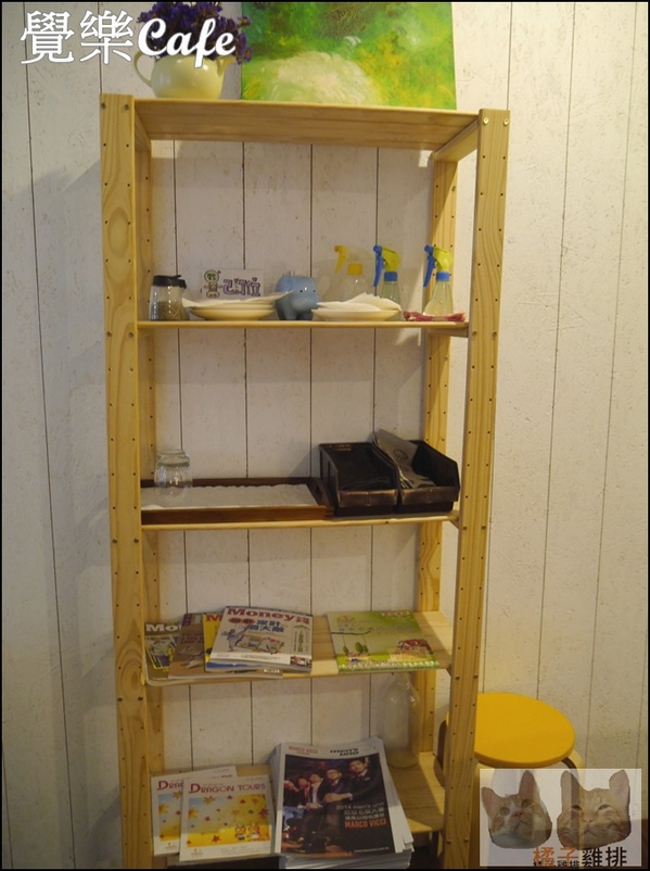 覺樂cafe：【橘子雞排】台中西區華美街|覺樂café早午餐♥拿破崙水果冰淇淋♥♫悠閒懶懶過假日