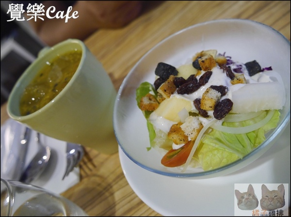 覺樂cafe：【橘子雞排】台中西區華美街|覺樂café早午餐♥拿破崙水果冰淇淋♥♫悠閒懶懶過假日