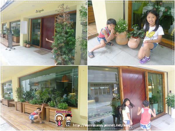 Alegria 歌麗雅歐式料理 (2)