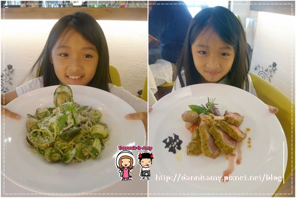 Alegria 歌麗雅歐式料理 (9)