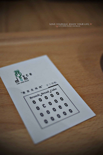 Joyce mom 喬茵是媽媽-門口-名片