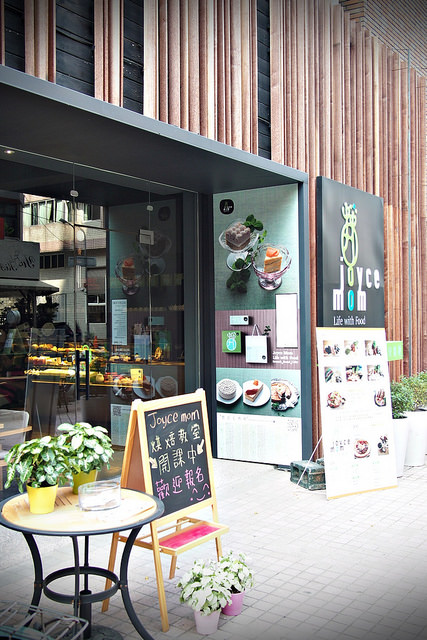 Joyce mom 喬茵是媽媽-門口-3