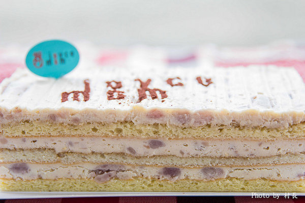 Joyce mom 喬茵是媽媽：【團購】｛joyce mom 喬茵是媽媽｝媽媽做的蛋糕最健康