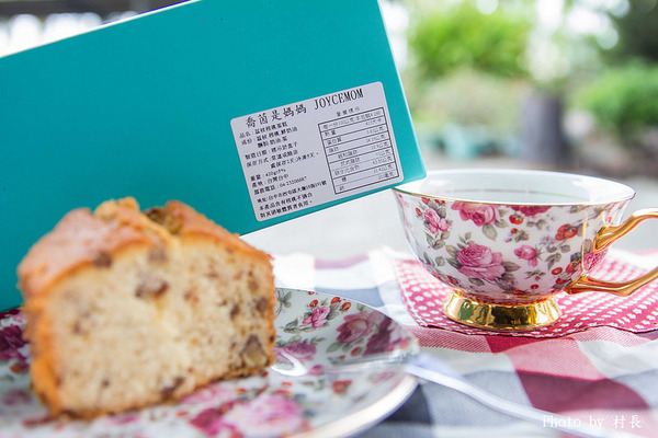 Joyce mom 喬茵是媽媽：【團購】｛joyce mom 喬茵是媽媽｝媽媽做的蛋糕最健康