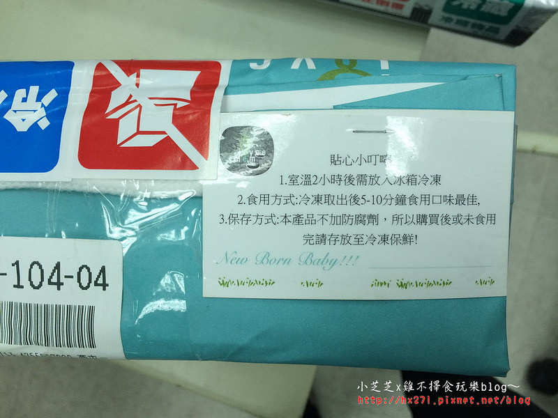 2015-05-13 09.58.46_resize