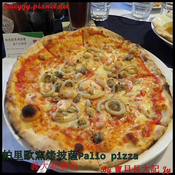 帕里歐窯烤披薩(福科店)：台中CP值極高好吃手工窯烤披薩【帕里歐窯烤披薩】 Palio pizza義大利廚房