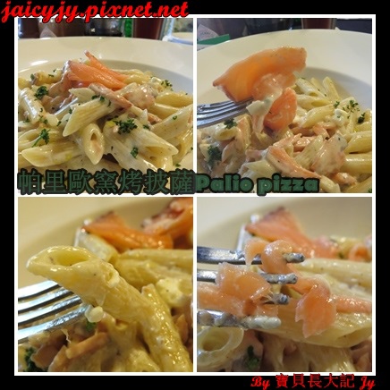 帕里歐窯烤披薩(福科店)：台中CP值極高好吃手工窯烤披薩【帕里歐窯烤披薩】 Palio pizza義大利廚房