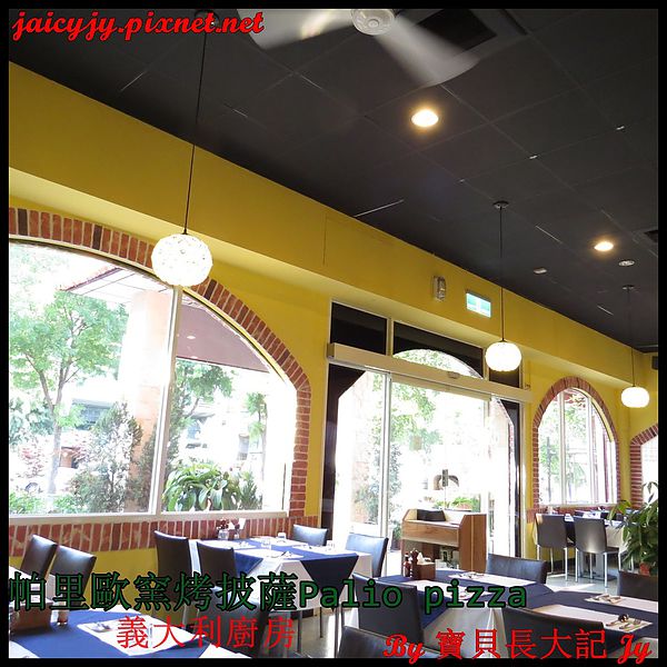 帕里歐窯烤披薩(福科店)：台中CP值極高好吃手工窯烤披薩【帕里歐窯烤披薩】 Palio pizza義大利廚房