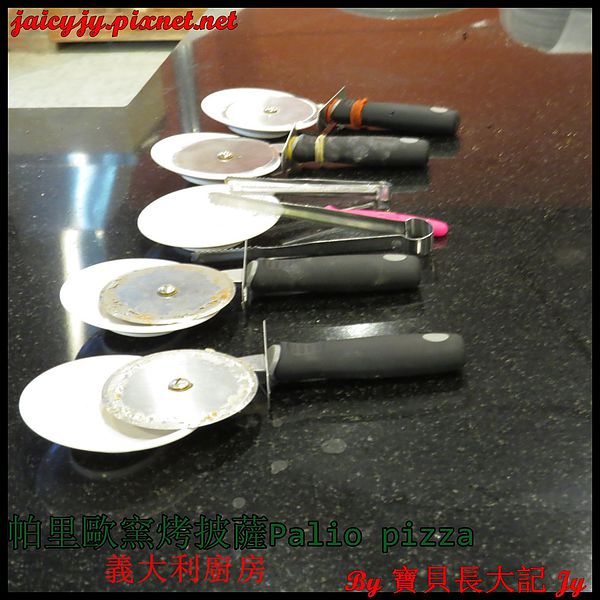 帕里歐窯烤披薩(福科店)：台中CP值極高好吃手工窯烤披薩【帕里歐窯烤披薩】 Palio pizza義大利廚房