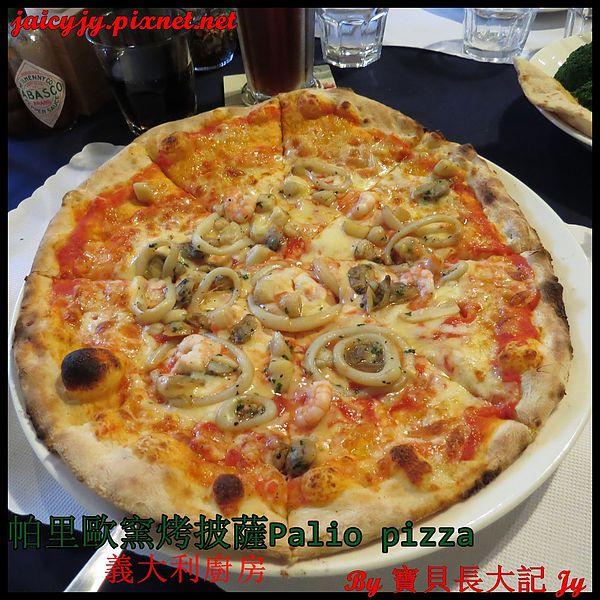 帕里歐窯烤披薩(福科店)：台中CP值極高好吃手工窯烤披薩【帕里歐窯烤披薩】 Palio pizza義大利廚房