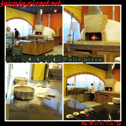 帕里歐窯烤披薩(福科店)：台中CP值極高好吃手工窯烤披薩【帕里歐窯烤披薩】 Palio pizza義大利廚房