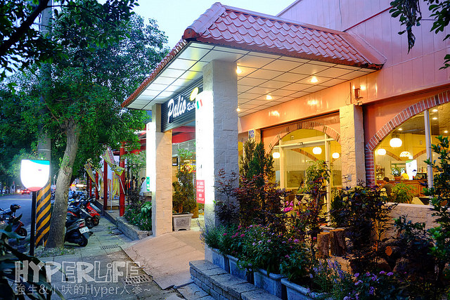 2014.06 台中Palio帕里歐窯烤披薩