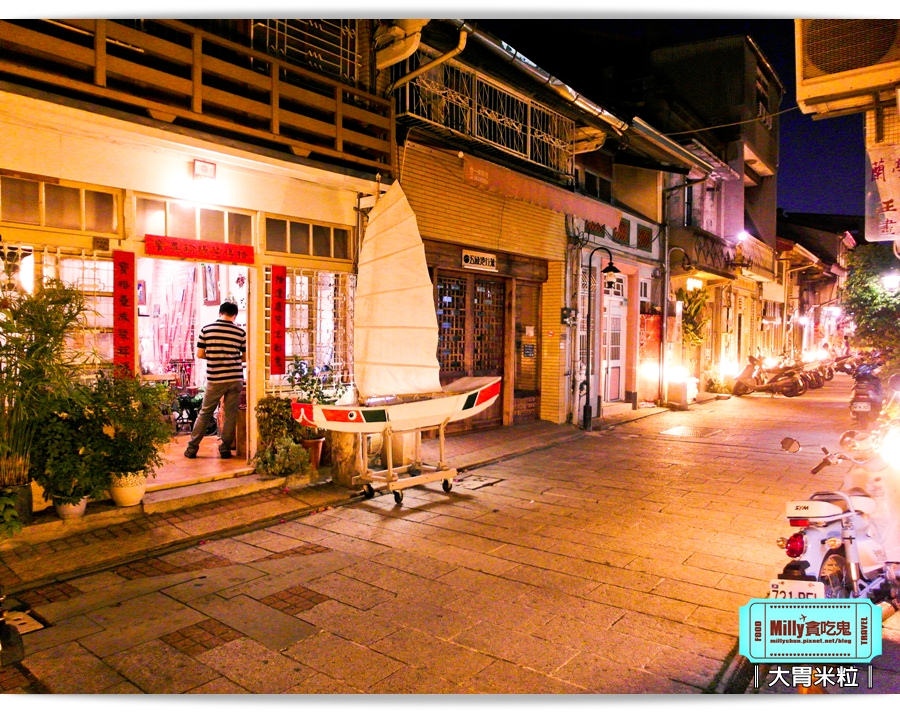 台南阿朗基公寓0079