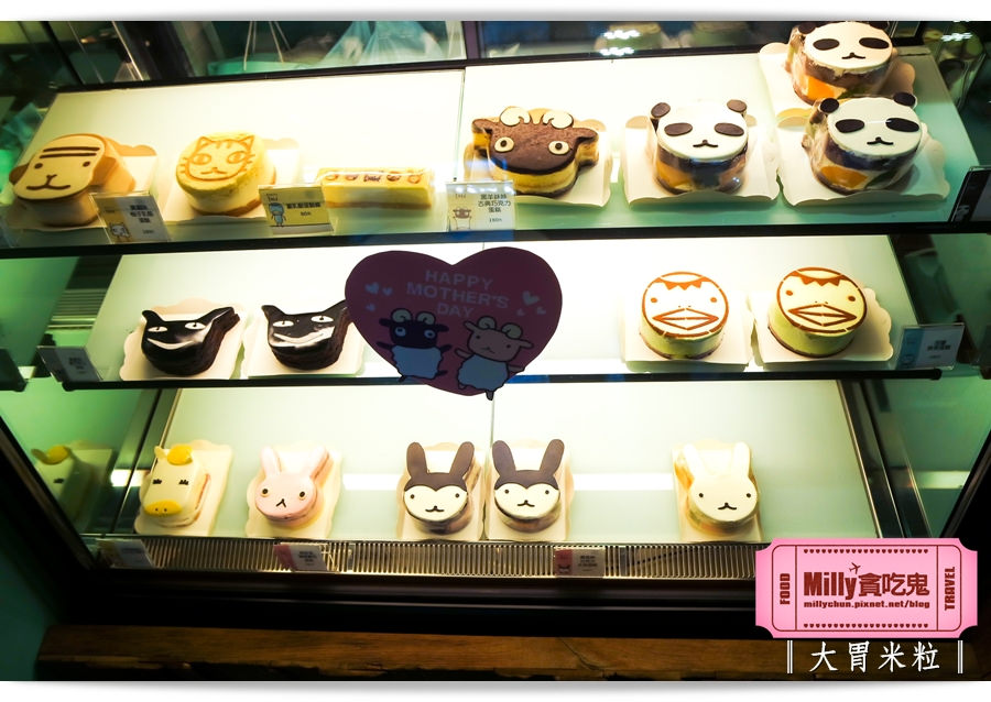 台南阿朗基公寓0019