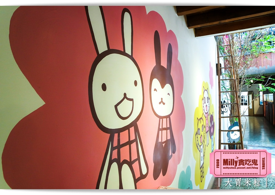 台南阿朗基公寓0039