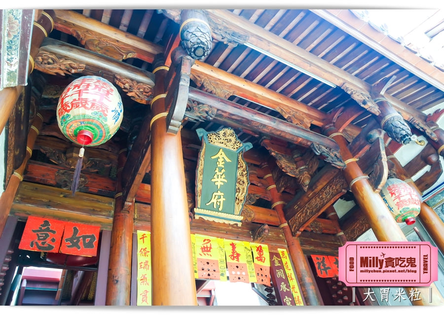 台南阿朗基公寓0063