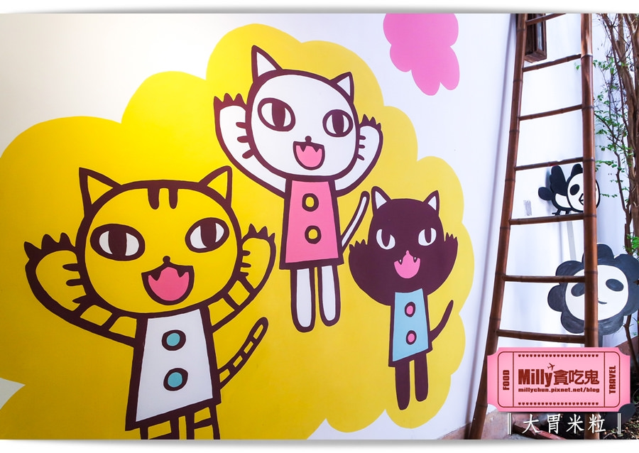 台南阿朗基公寓0041