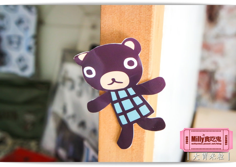 台南阿朗基公寓0010