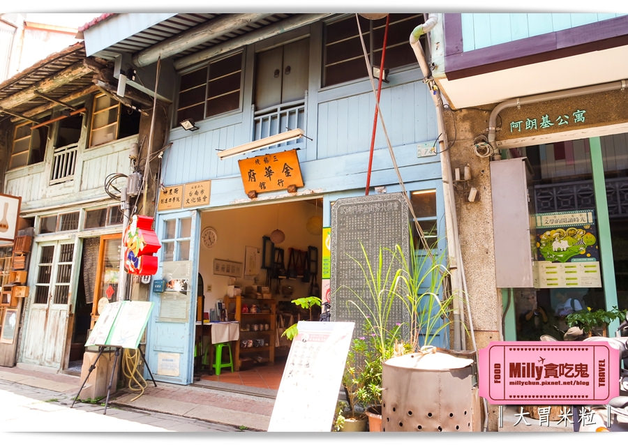 台南阿朗基公寓0062