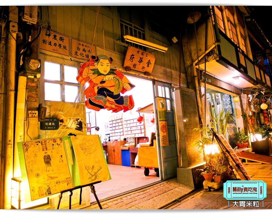 台南阿朗基公寓0076