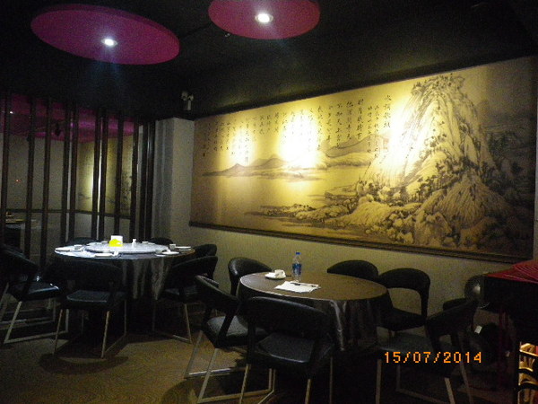 東坡涵舍：『東坡涵舍』水調歌頭吟唱-把酒問青天