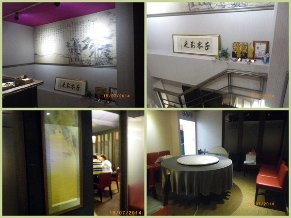 東坡涵舍：『東坡涵舍』水調歌頭吟唱-把酒問青天