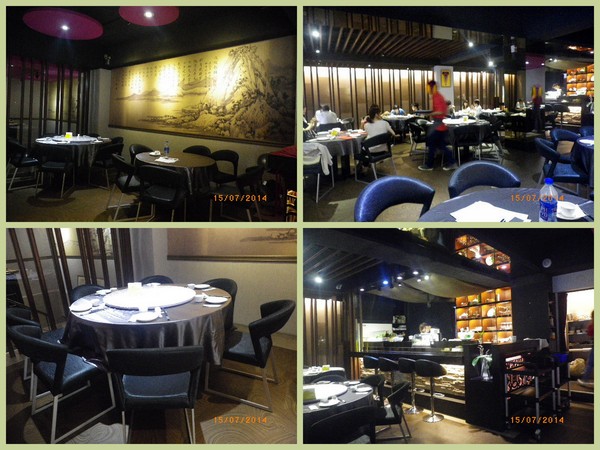 東坡涵舍：『東坡涵舍』水調歌頭吟唱-把酒問青天