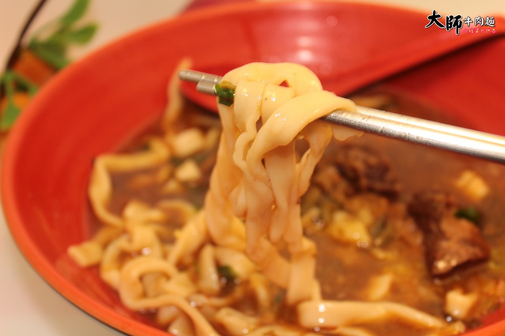 大師牛肉麵-034.jpg
