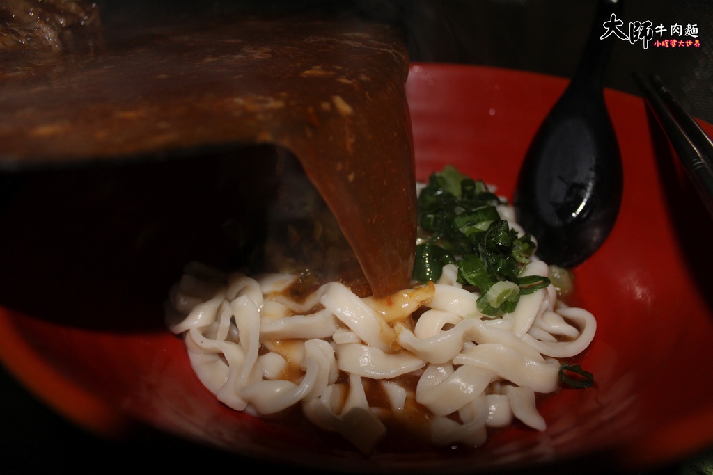 大師牛肉麵-024.jpg