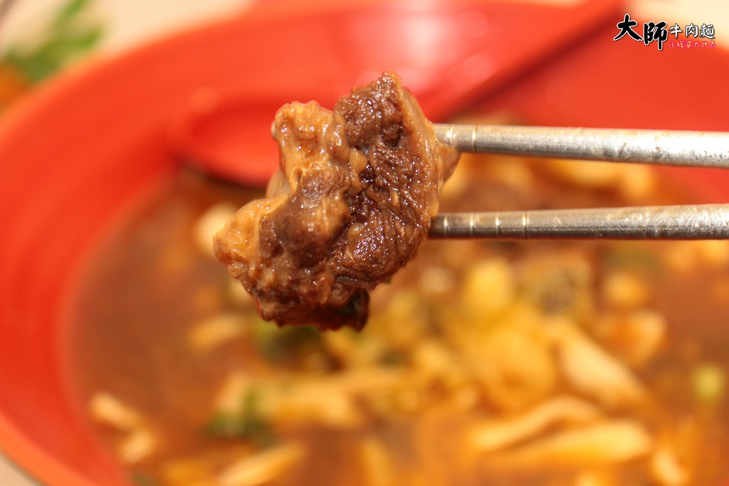大師牛肉麵-031.jpg