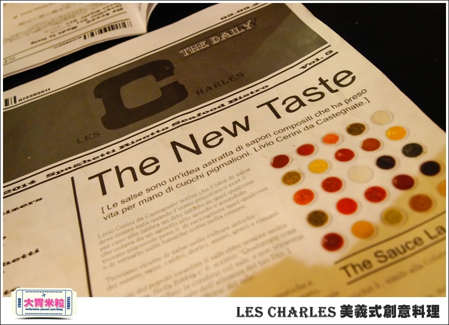 高雄Les Charles美義式餐廳@查爾斯廚房@大胃米粒0018.jpg