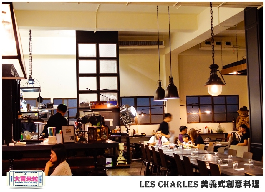 高雄Les Charles美義式餐廳@查爾斯廚房@大胃米粒0008.jpg