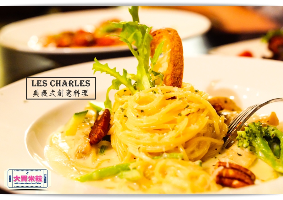 高雄Les Charles美義式餐廳@查爾斯廚房@大胃米粒0050.jpg