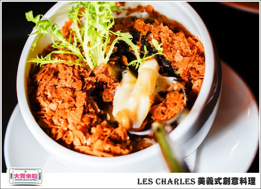 高雄Les Charles美義式餐廳@查爾斯廚房@大胃米粒0040.jpg