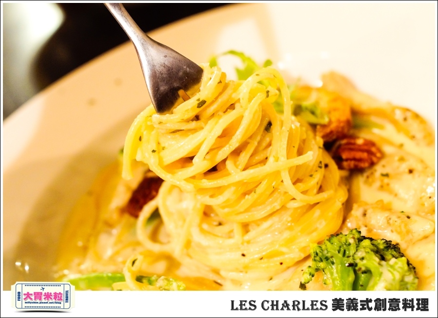 高雄Les Charles美義式餐廳@查爾斯廚房@大胃米粒0032.jpg