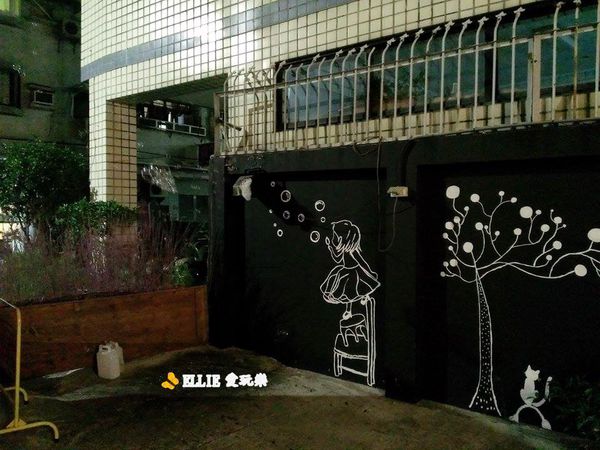 12278017_1003933166294570_734373633_n