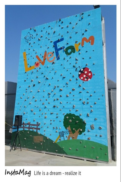 沐卉親子農場：適合全家親子一起出遊~沐卉親子農場