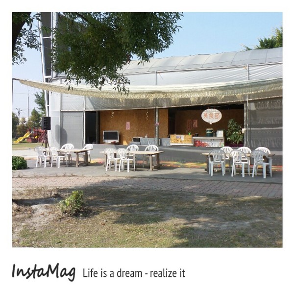 沐卉親子農場：適合全家親子一起出遊~沐卉親子農場