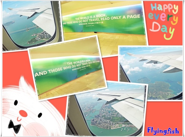 再興燒臘飯店： ✜ 2014香江4 天3夜Fun假趣:平凡中滴美味－香港「再興燒臘飯店」