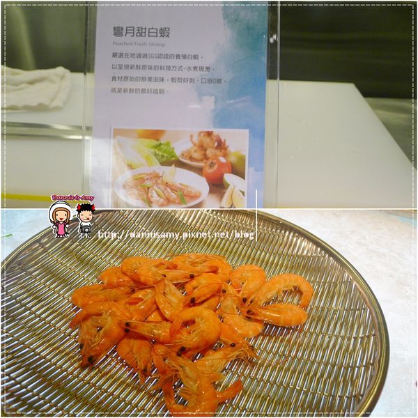 饗食天堂自助美饌新竹店 (9)