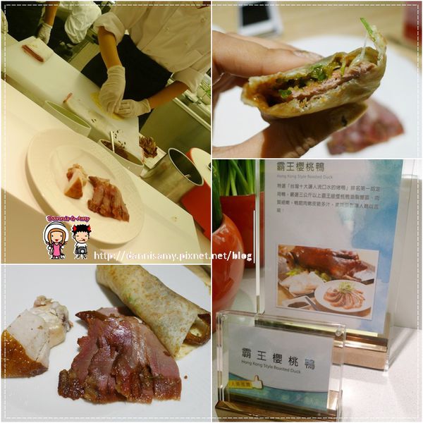 饗食天堂自助美饌新竹店 (5)