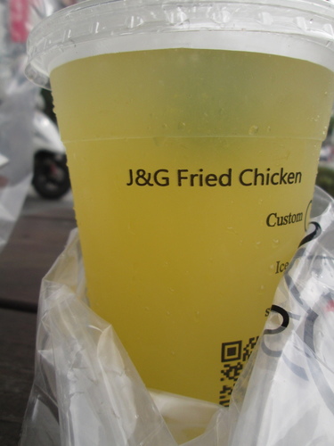 IMG_2873.JPG - 試吃1