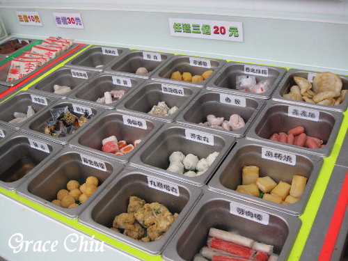 辣滷哇:辣滷哇~哇!滷味這樣賣~蔬菜森林